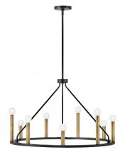  83158BK - Medium Single Tier Chandelier