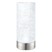 Eglo 202272A - Myna 1-Light Table Lamp
