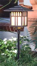  LVW28479 - Landscape Lighting