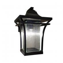  FSN-7521W-RAIN-MBLK - Summit Small 1-Light LED Outdoor Wall Sconce