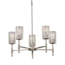  FSN-8410-10-SEED-NCKL - Union 5-Light Chandelier