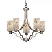  FAL-8500-10-NCKL - Argyle 5-Light Chandelier