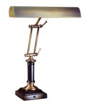  P14-233-C71 - Desk/Piano Lamp