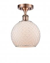 Innovations Lighting 516-1C-AC-G121-8CSN - Farmhouse Chicken Wire - 1 Light - 8 inch - Antique Copper - Semi-Flush Mount