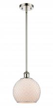  516-1S-PN-G121-8CSN - Farmhouse Chicken Wire - 1 Light - 8 inch - Polished Nickel - Mini Pendant