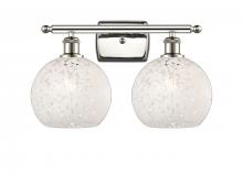  516-2W-PN-G1216-8WM - White Mouchette - 2 Light - 18 inch - Polished Nickel - Bath Vanity Light