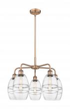  516-5CR-AC-G557-6CL - Vaz - 5 Light - 24 inch - Antique Copper - Chandelier