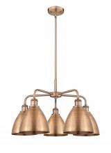  516-5CR-AC-MBD-75-AC - Bristol - 5 Light - 26 inch - Antique Copper - Chandelier