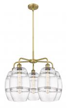  516-5CR-BB-G557-8CL - Vaz - 5 Light - 26 inch - Brushed Brass - Chandelier