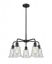  516-5CR-BK-G2812 - Hanover - 5 Light - 24 inch - Matte Black - Chandelier