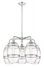  516-5CR-PC-G557-8CL - Vaz - 5 Light - 26 inch - Polished Chrome - Chandelier