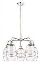  516-5CR-PN-G557-6CL - Vaz - 5 Light - 24 inch - Polished Nickel - Chandelier