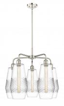  516-5CR-PN-G682-7 - Windham - 5 Light - 25 inch - Polished Nickel - Chandelier