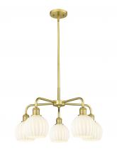  516-5CR-SG-G1217-6WV - White Venetian - 5 Light - 24 inch - Satin Gold - Chandelier