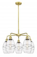  516-5CR-SG-G557-6CL - Vaz - 5 Light - 24 inch - Satin Gold - Chandelier