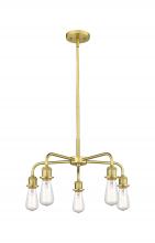  516-5CR-SG - Ballston - 5 Light - 18 inch - Satin Gold - Chandelier