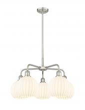  516-5CR-SN-G1217-8WV - White Venetian - 5 Light - 26 inch - Satin Nickel - Chandelier