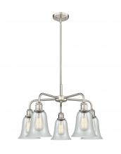  516-5CR-SN-G2812 - Hanover - 5 Light - 24 inch - Satin Nickel - Chandelier