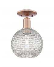 Innovations Lighting 716-1C-AC-G122C-8CL - Athens - 1 Light - 8 inch - Antique Copper - Semi-Flush Mount