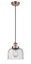  916-1P-AC-G74 - Bell - 1 Light - 8 inch - Antique Copper - Cord hung - Mini Pendant