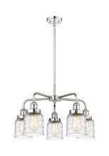  916-5CR-PC-G513 - Bell - 5 Light - 24 inch - Polished Chrome - Chandelier