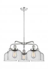  916-5CR-PC-G74 - Cone - 5 Light - 26 inch - Polished Chrome - Chandelier