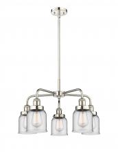  916-5CR-PN-G52 - Edison - 5 Light - 24 inch - Polished Nickel - Chandelier