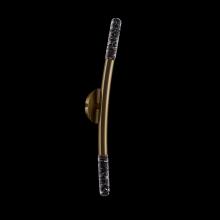 Allegri by Kalco Lighting 039221-044-FR001 - Laga ADA LED Wall Sconce