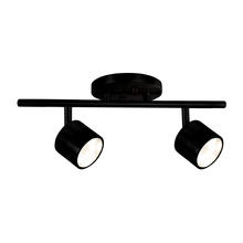  TR10015-BK - Lyra 15-in Black LED Track Lights