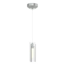  161180-SKT-STND-82-ZM0065 - Exos Glass Low Voltage Mini Pendant