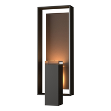  302605-SKT-14-75-ZM0546 - Shadow Box Large Outdoor Sconce