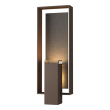  302605-SKT-75-20-ZM0546 - Shadow Box Large Outdoor Sconce