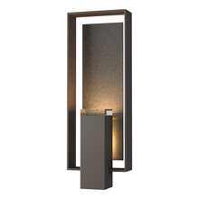  302605-SKT-77-20-ZM0546 - Shadow Box Large Outdoor Sconce