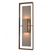  302607-SKT-75-77-ZM0546 - Shadow Box Tall Outdoor Sconce