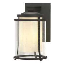  305610-SKT-20-ZS0297 - Meridian Outdoor Sconce