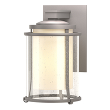  305610-SKT-78-ZS0297 - Meridian Outdoor Sconce