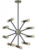  5086 PN/MBLACK - 18-Light Nebula Dining Chandelier